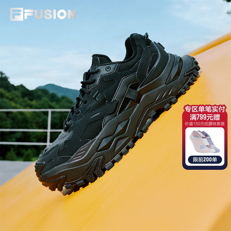 FILAFUSION斐乐加绒硬糖鞋男