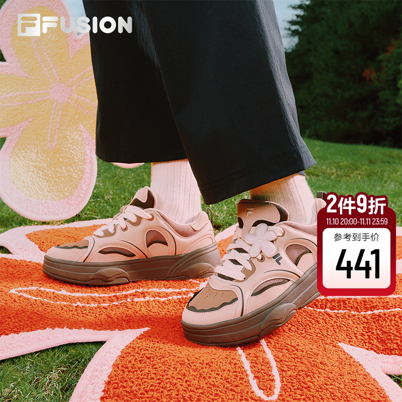 FILA FUSION 斐乐潮牌厚底板鞋女运动鞋2025秋季新款轻便可爱鞋子