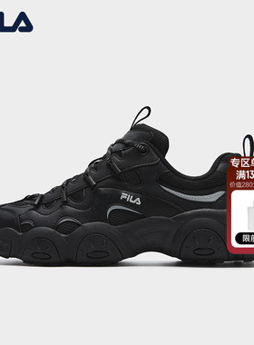 FILA 斐乐官方FLUID 7 SO老爹鞋男2026春新款猫爪7代南方版休闲鞋
