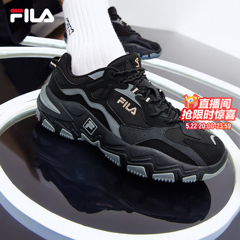 FILA斐乐男鞋掠夺者2跑步鞋2026夏季新款鞋子官方正品男士运