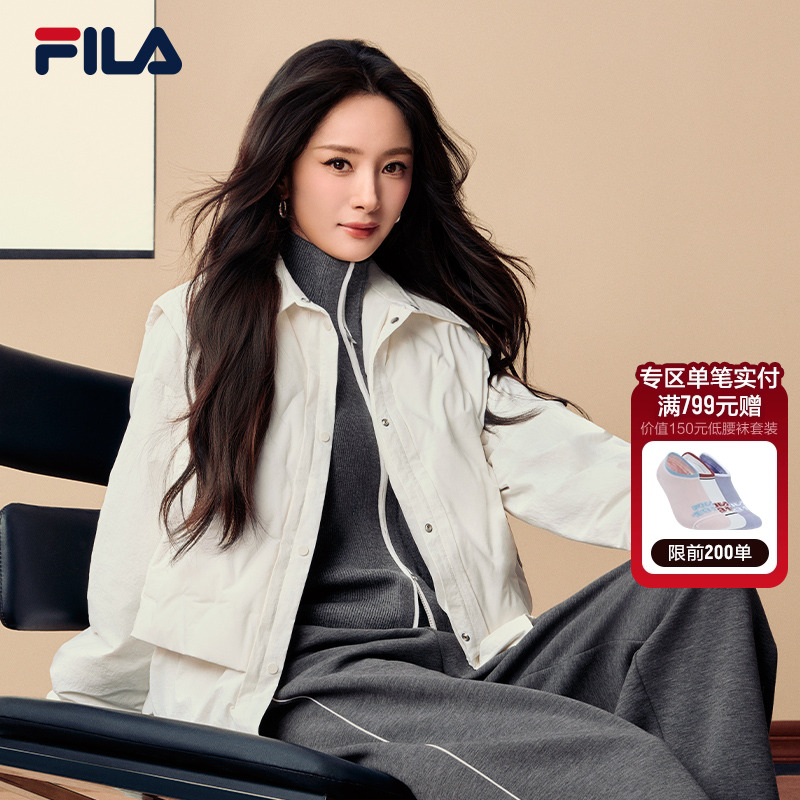 【杨幂同款】FILA斐乐轻薄羽绒服女马甲两件套2025冬新款保暖外套