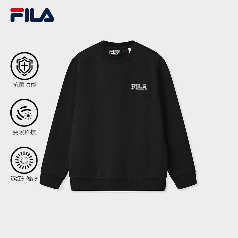 FILA 斐乐官方男子套头卫衣2025冬新款休闲宽松加绒保暖针织上衣