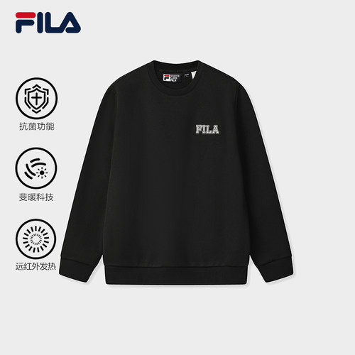 FILA 斐乐官方男子套头卫衣2025冬新款休闲宽松加绒保暖针织上衣