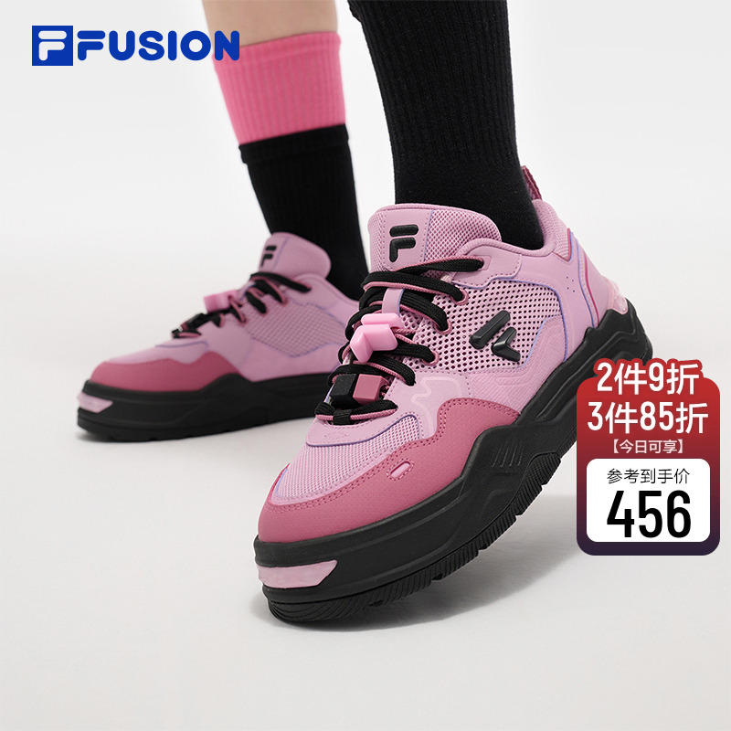 FILAFUSION斐乐女硬糖板鞋