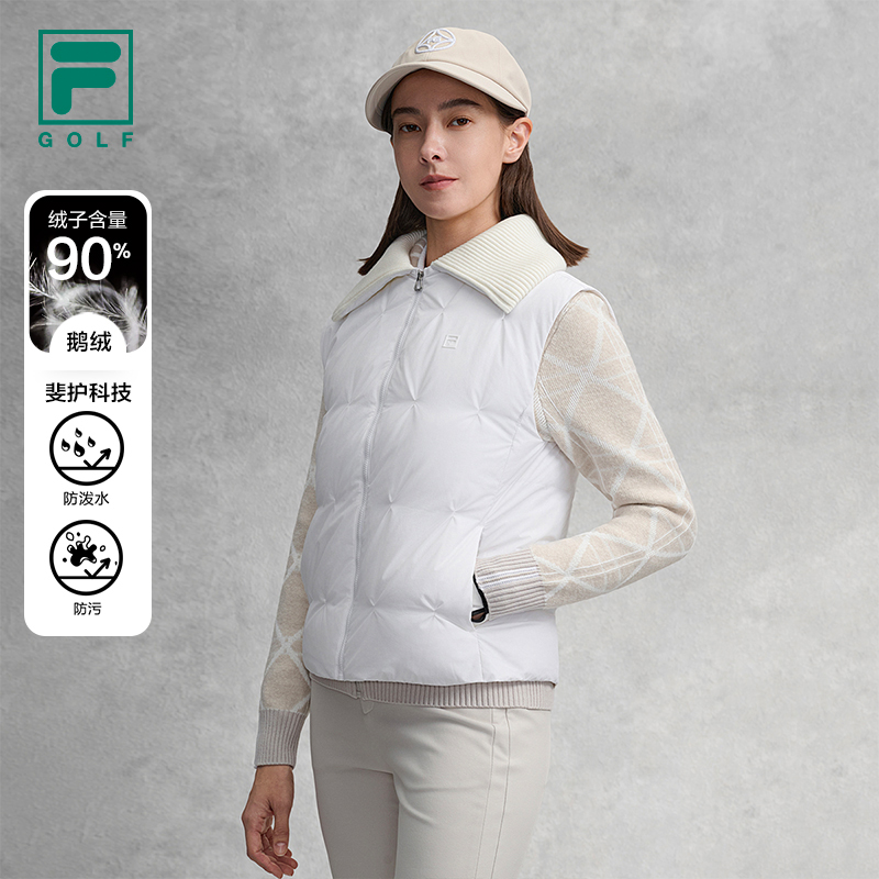 FILA斐乐女子羽绒马甲