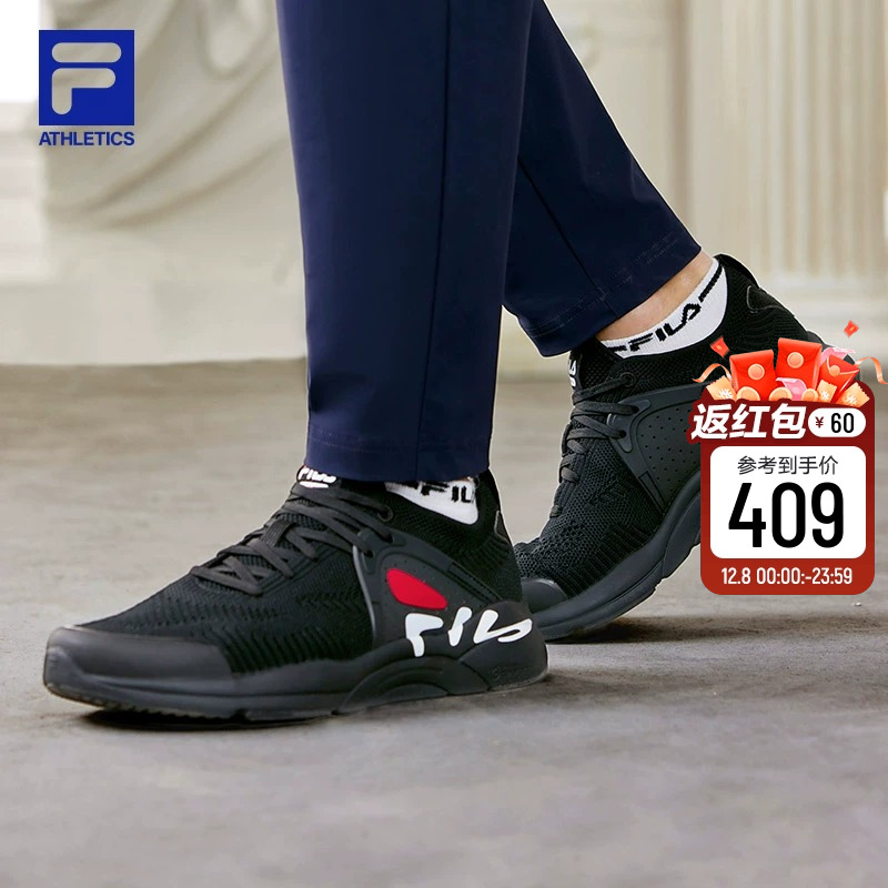 FILA斐乐男鞋跑步鞋2025秋季新款官方正品网面透气黑色鞋子运动鞋