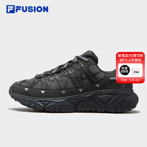 FILAFUSION斐乐男子休闲鞋