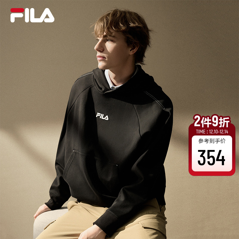 FILA斐乐中性针织连帽上衣