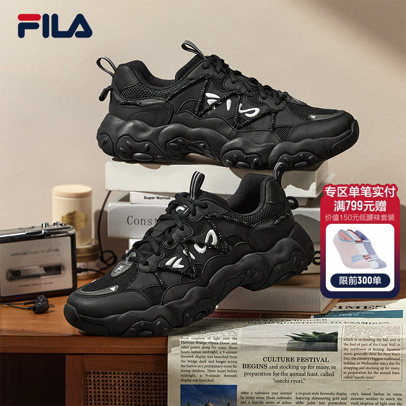 FILA斐乐男鞋猫爪6代情侣女鞋