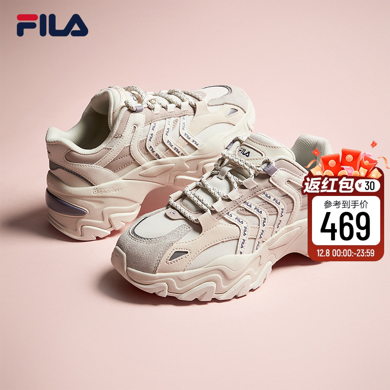 FILA斐乐鱼刺2代老爹鞋女鞋