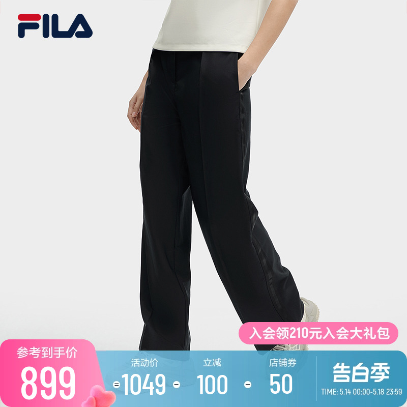 FILA 斐乐官方女士梭织长裤2024春季新款时尚休闲舒适时装阔腿裤