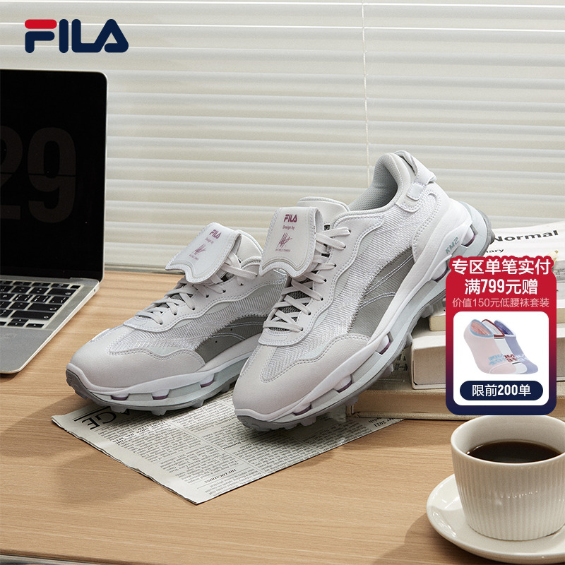 FILA斐乐女子先锋运动鞋