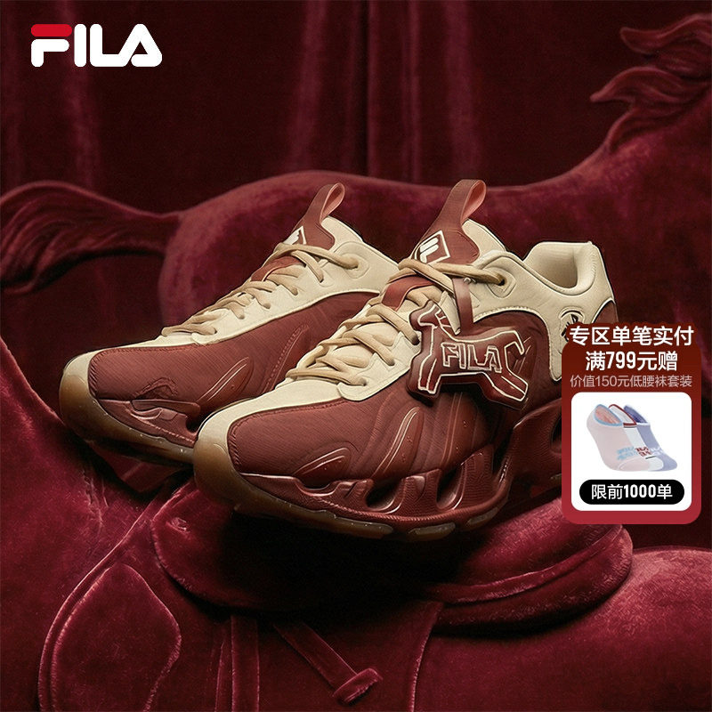 V头鞋|杨幂同款新年款FILA VETTA斐乐女鞋老爹鞋2026新款运动男鞋,运动鞋new,运动休闲鞋,淘宝优惠券,粉丝福利购,淘宝优惠卷