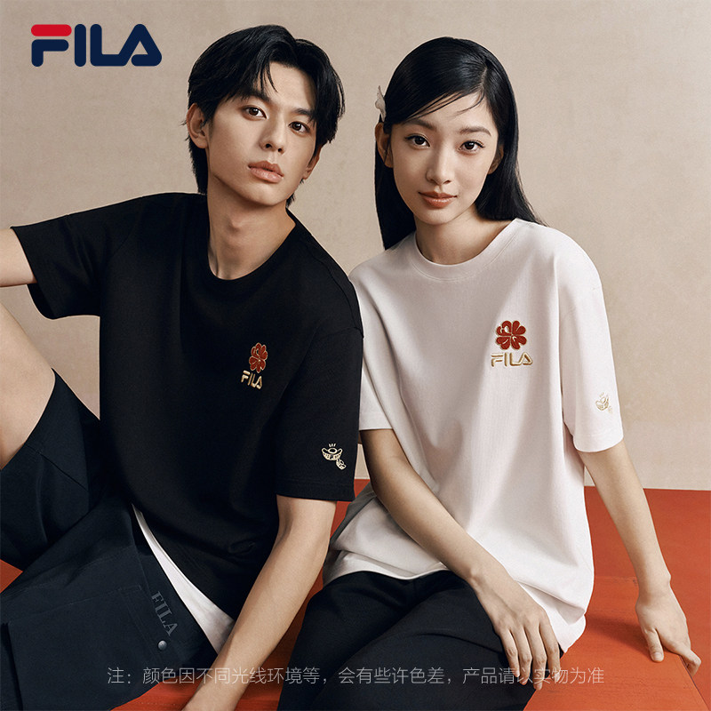 马上起飞FILA斐乐情侣针织短袖T恤2026春新款新年红色海棠花男女