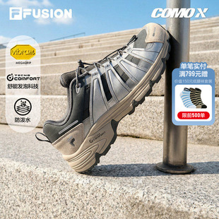 Como 春季 登山鞋 子 户外鞋 运动鞋 FUSION斐乐潮牌男鞋 FILA 新款