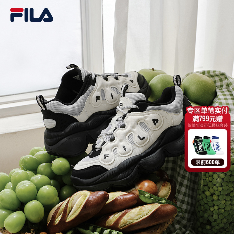 FILA 斐乐官方女鞋老爹鞋运动鞋2025秋季新款鞋子豌豆面包休闲鞋
