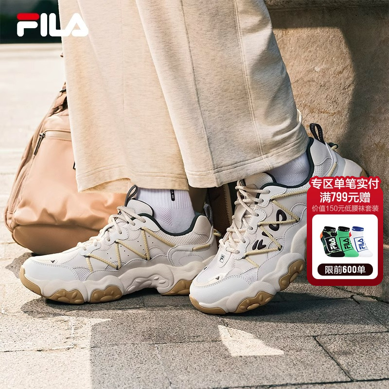FILA斐乐男鞋猫爪6代2025秋新款官方正品鞋子情侣休闲运动鞋女鞋