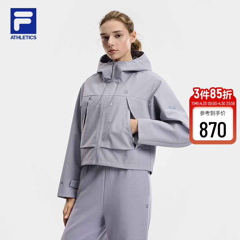 FILA 斐乐官方女士梭织外套2026春新款健身运动简约宽松连帽上衣