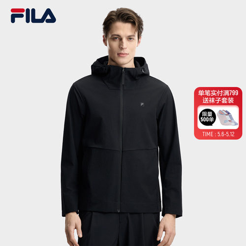 FILA斐乐男士梭织外套