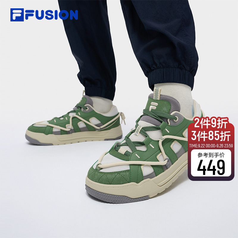 FILAFUSION斐乐男子板鞋
