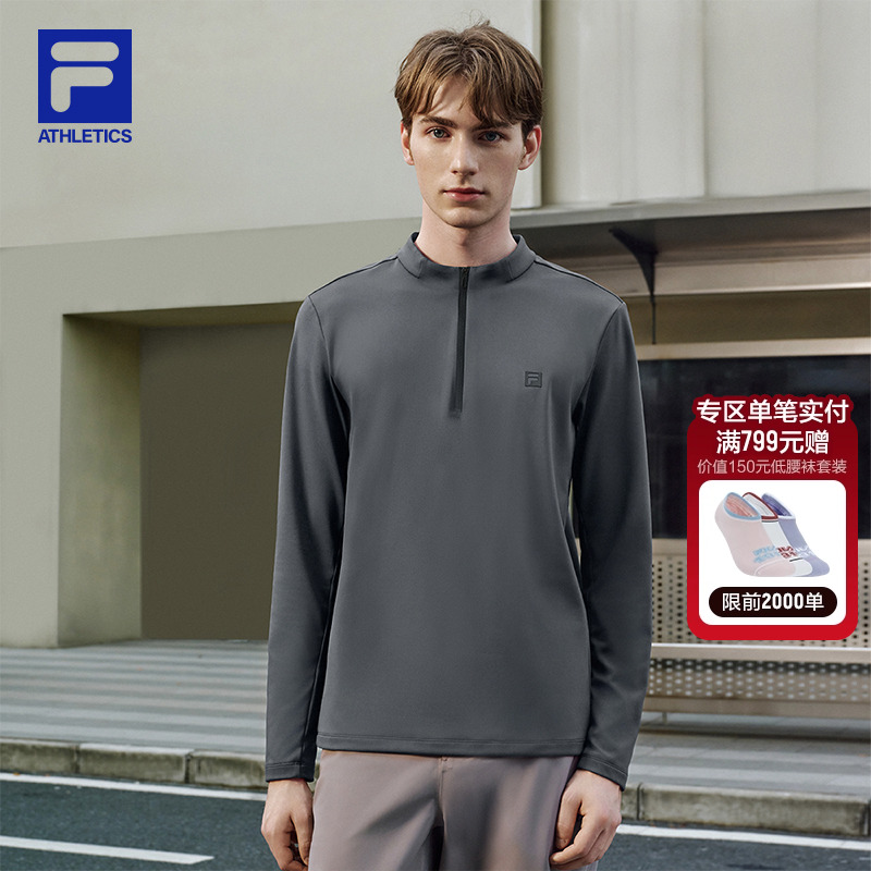 FILA斐乐男士针织长袖上衣