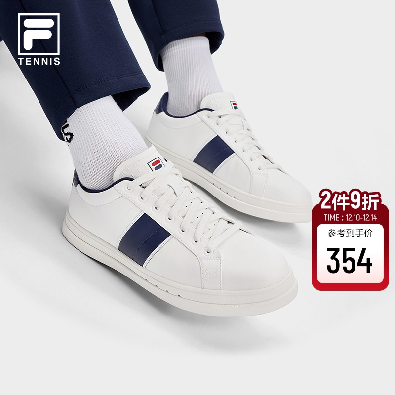 FILA斐乐复古板鞋休闲鞋小白鞋
