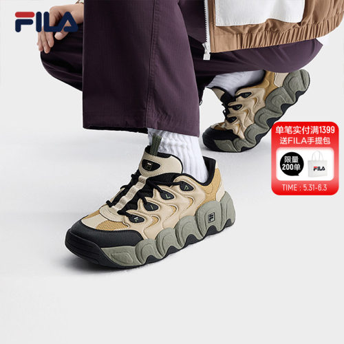 FILA斐乐男子休闲老爹鞋