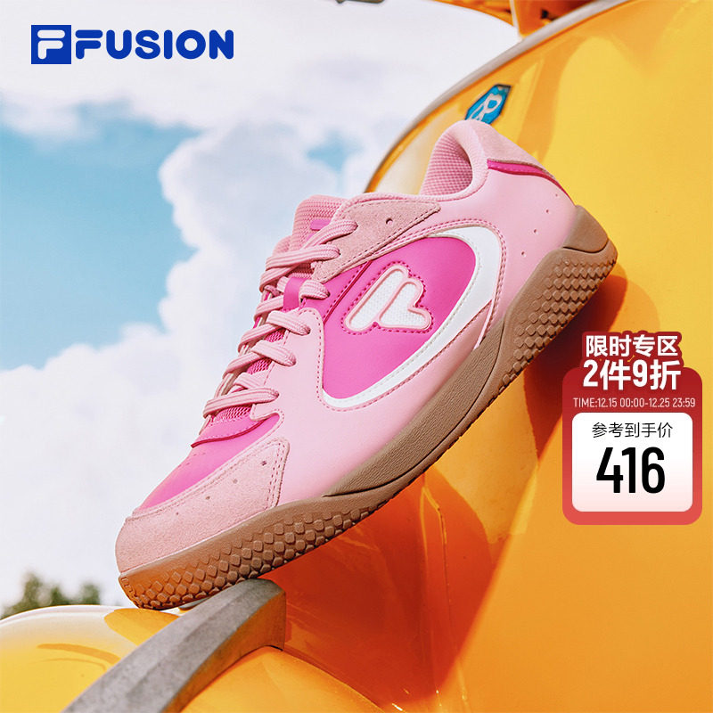 FILAFUSION斐乐潮牌板鞋