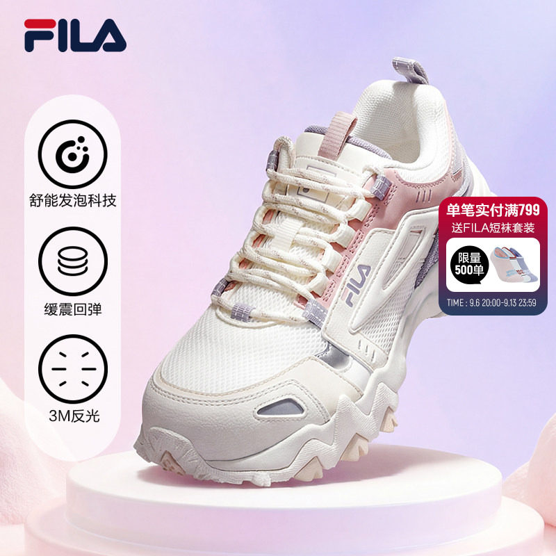 斐乐欧客曼丨FILA老爹鞋女鞋26秋季新款复古跑鞋轻便运动鞋休闲鞋