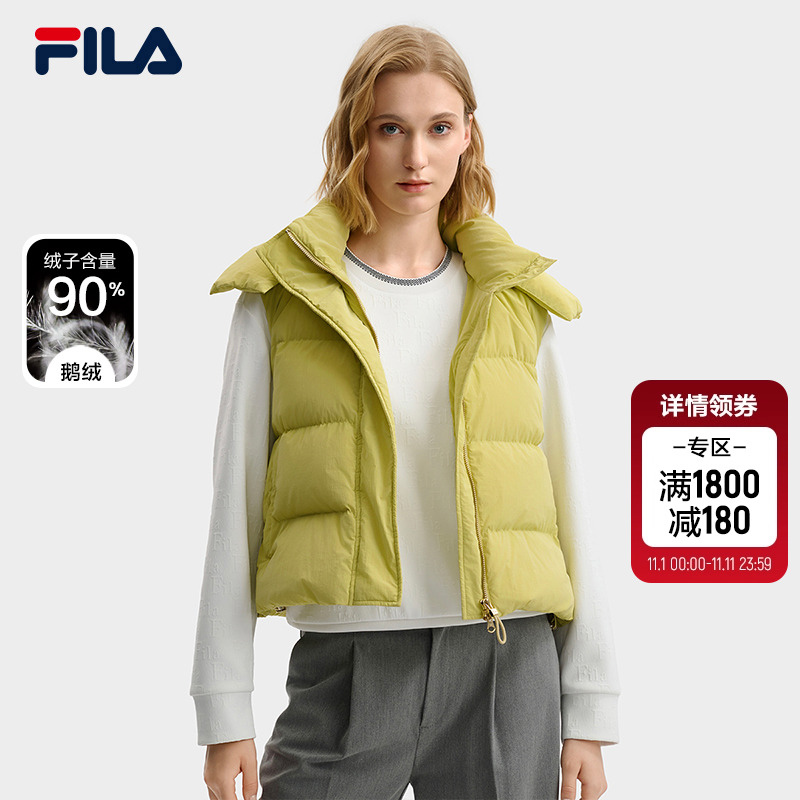FILA斐乐女子羽绒马甲