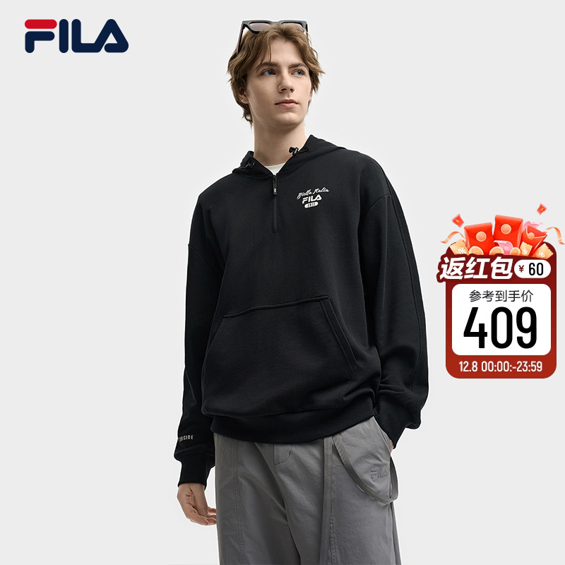 FILA斐乐男士针织连帽上衣