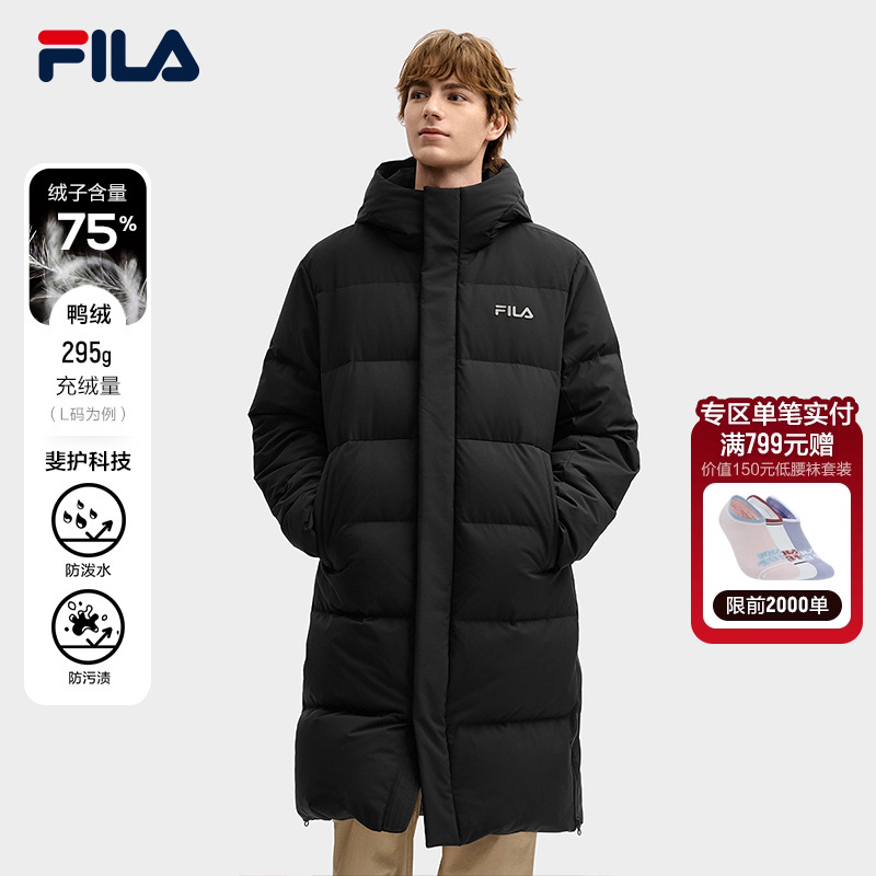 FILA斐乐情侣长羽绒服