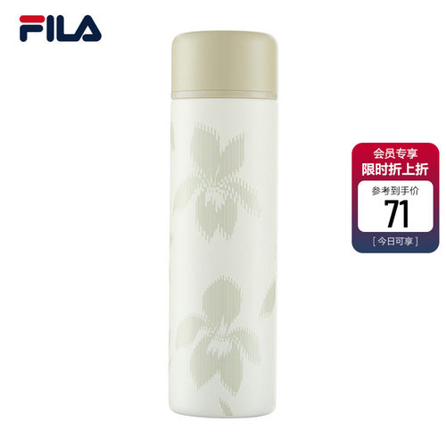 FILA斐乐休闲日常保温杯