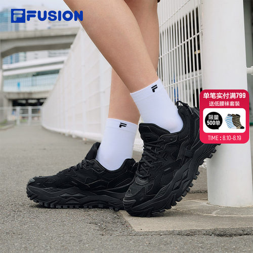 FILAFUSION斐乐跑步鞋男子硬糖