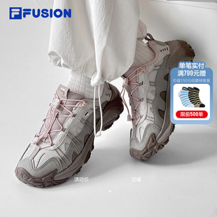 新款 山脉鞋 2026春季 老爹鞋 户外登山鞋 FUSION斐乐潮牌女鞋 FILA