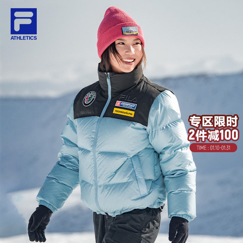 FILA 斐乐官方女士羽绒服2025冬季新款滑雪运动拼色舒适保暖外套,运动服/休闲服装,运动羽绒服,淘宝优惠券,粉丝福利购,淘宝优惠卷