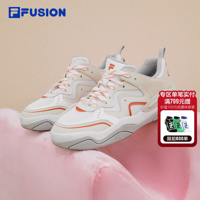FILAFUSION斐乐潮牌女板鞋