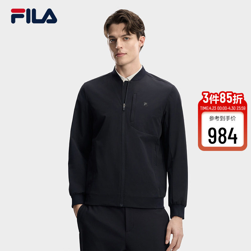 FILA 斐乐官方男士梭织外套2026春新款简约基础商务休闲夹克上衣