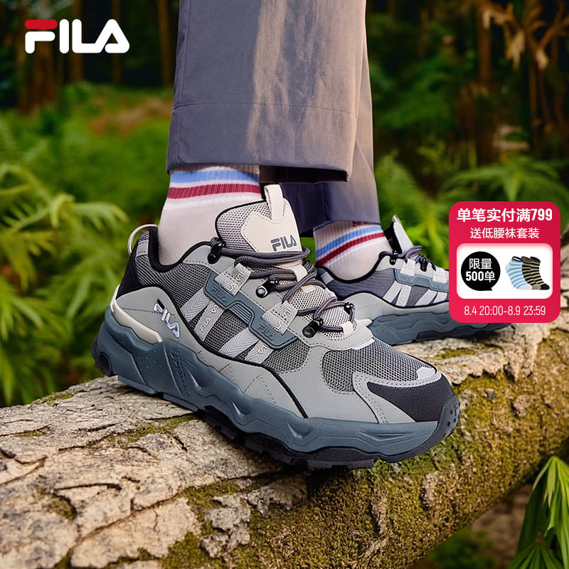 FILA斐乐男子休闲运动鞋