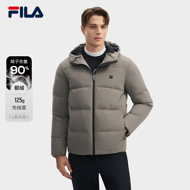 FILA斐乐男士休闲羽绒服