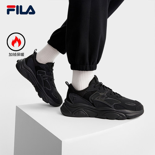 FILA斐乐女士复古运动鞋