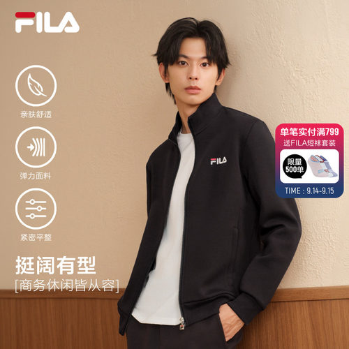 FILA斐乐男子运动外套