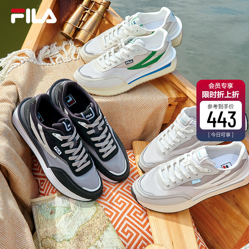 斐乐雷诺RENNO|FILA休闲鞋26秋季新款正品男鞋网面透气缓震运动鞋