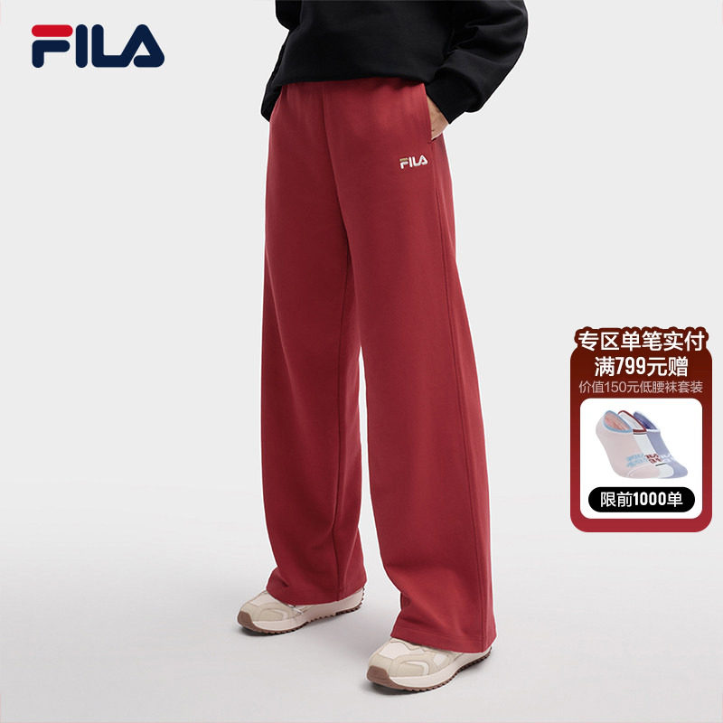 马上起飞|FILA斐乐官方女士针织长裤2026春新年款女卫裤休闲裤子,运动服/休闲服装,运动长裤,淘宝优惠券,粉丝福利购,淘宝优惠卷
