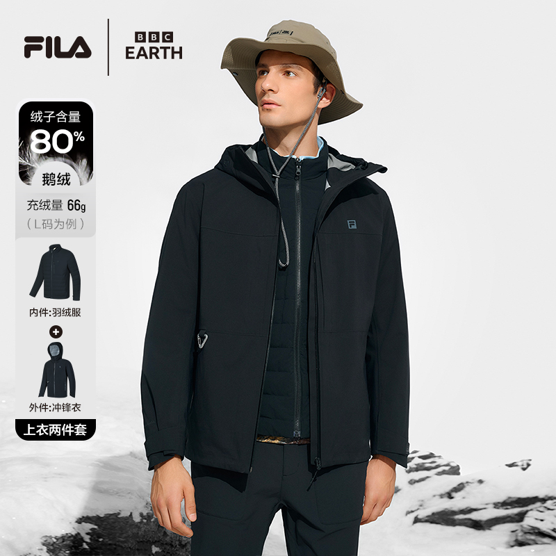 FILA斐乐冲锋衣羽绒服