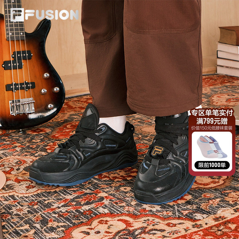 旋律鞋丨章昊同款 FILA FUSION斐乐潮牌男鞋厚底板鞋新款休闲鞋子,运动鞋new,板鞋,淘宝优惠券,粉丝福利购,淘宝优惠卷