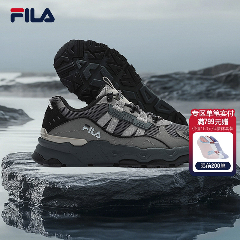 FILA斐乐男子休闲女鞋运动鞋