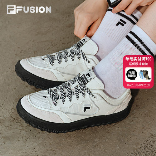 FILAFUSION斐乐女士板鞋