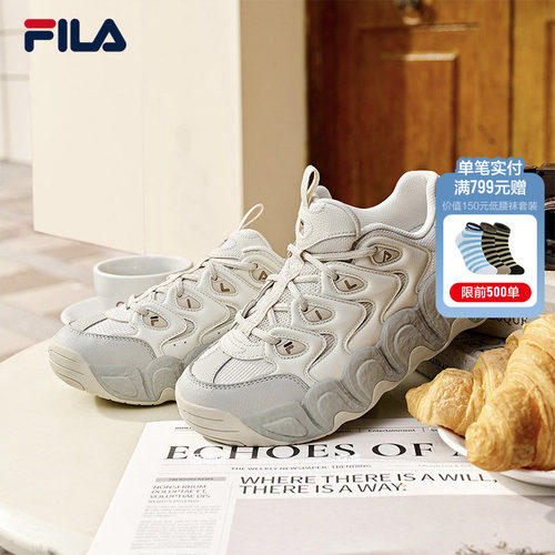 FILA斐乐女士ORIGINALE老爹鞋