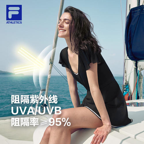斐乐缪斯腰连体泳衣丨FILA女泳装